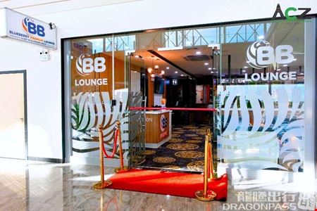 Preview of Blueberry Premium Lounge  Harare International Airport International Terminal Coworking space for Rent in Harare