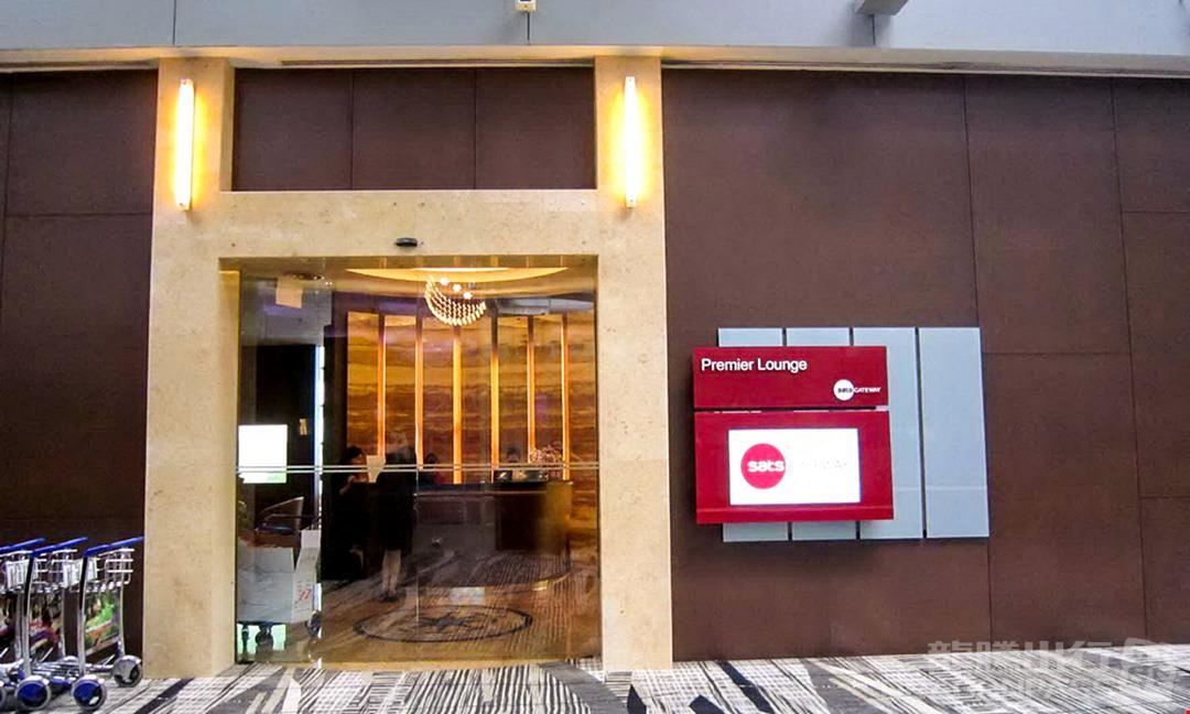 SATS Premier Lounge (T3) Changi Airport Terminal 3