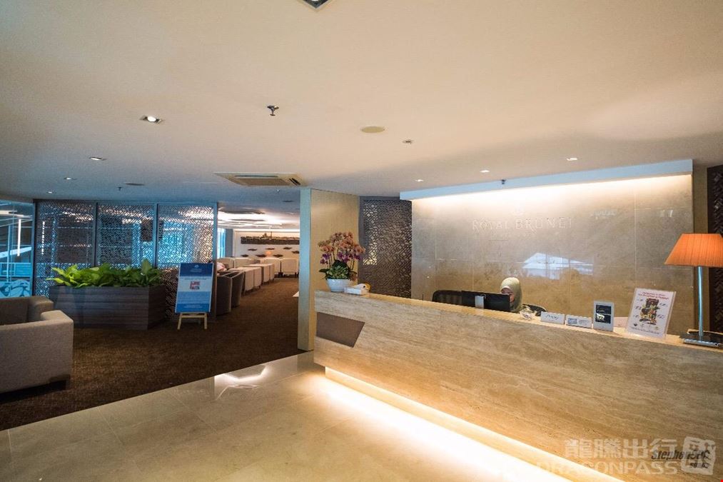 Royal Brunei's Sky Lounge Brunei International Airport Main Terminal