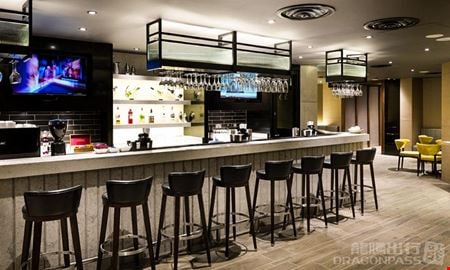 Preview of Plaza Premium Lounge Heathrow Airport Terminal 4 Coworking space for Rent in London