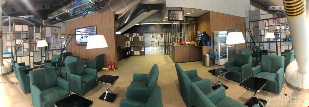 CIP International Lounge Beijing Capital International Airport Terminal 2