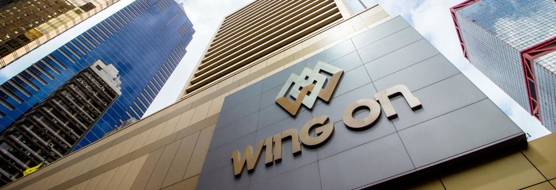 Compass Offices - Wing On Centre