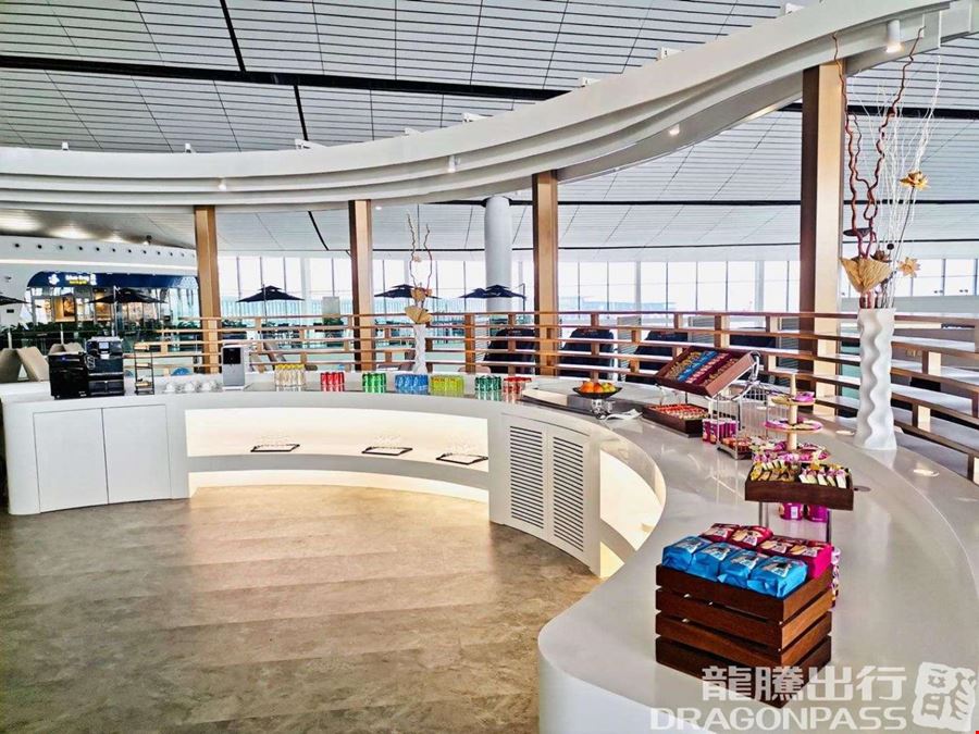 CHUM International Lounge Daxing International Airport Main Terminal