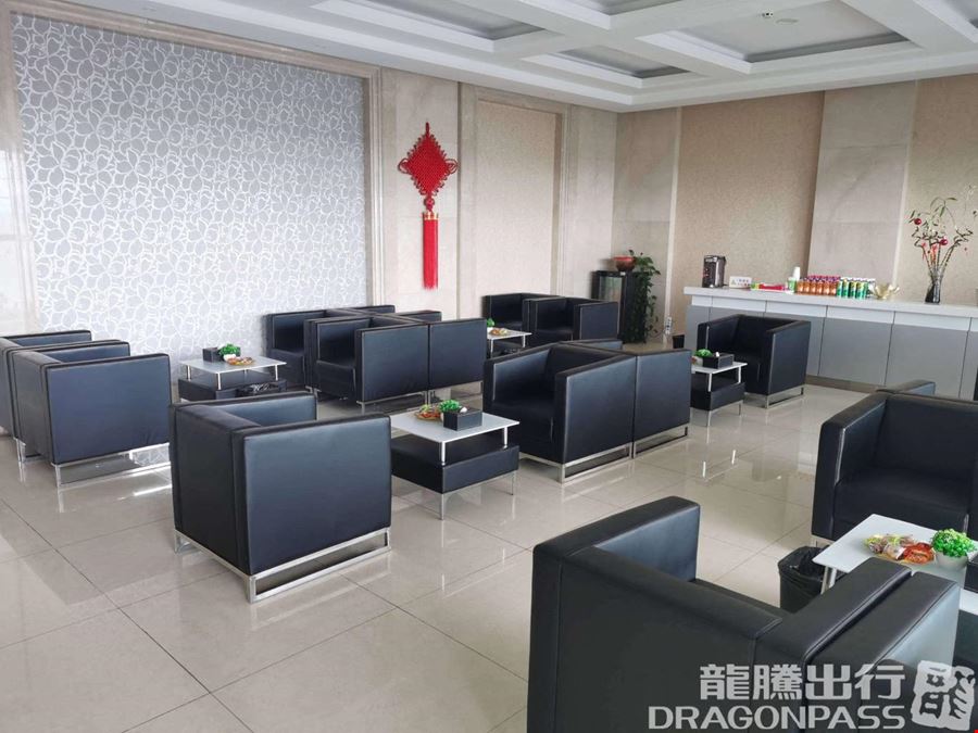 First Class Lounge Yingkou Airport Main Terminal