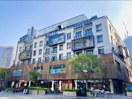 Preview of Xintiandi Xinli Coworking space for Rent in Huang Pu Qu