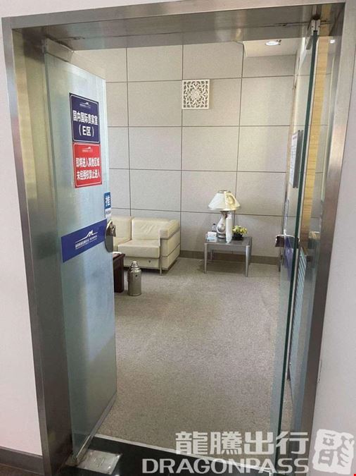 Passenger Lounge(Dom) Karamay Airport Main Terminal