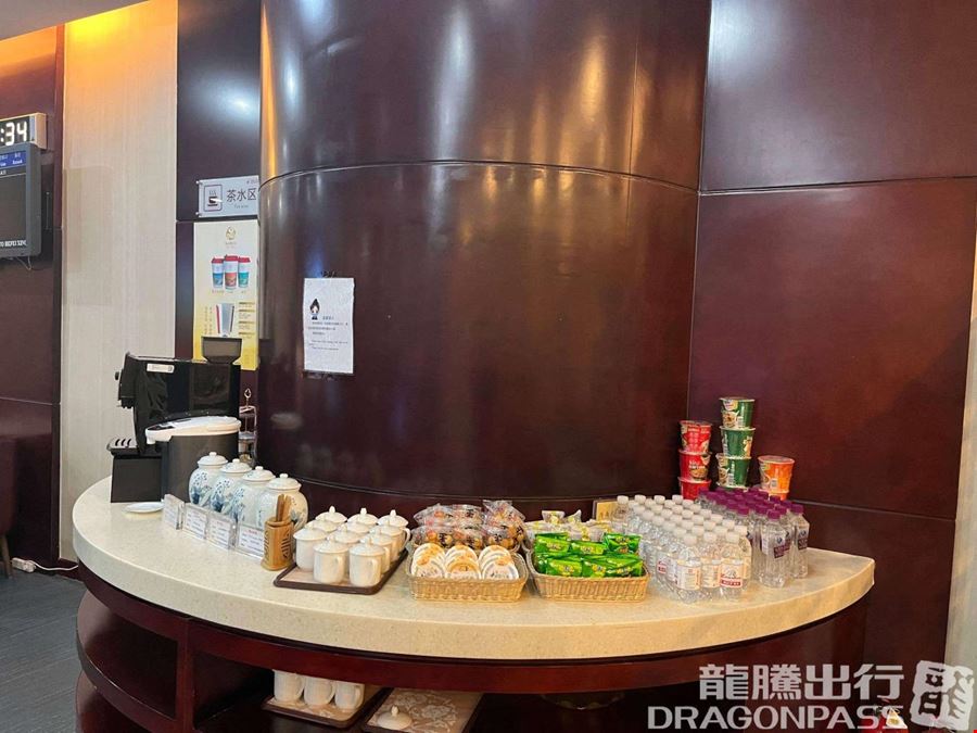 China Eastern No.2 Lounge (Dom) Xinqiao International Airport Main Terminal