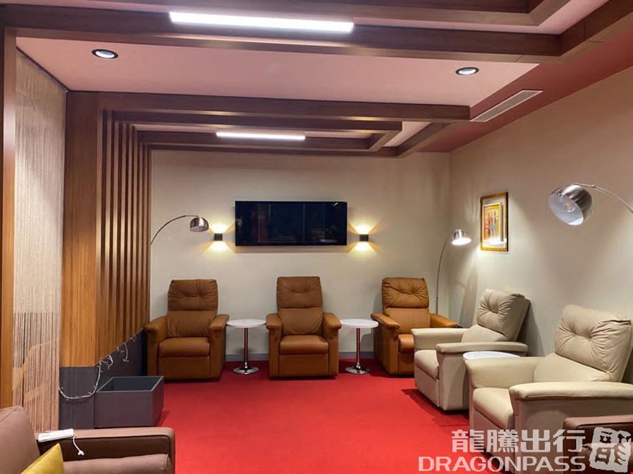 Salon VIP Nimba Conakry International Airport International Terminal