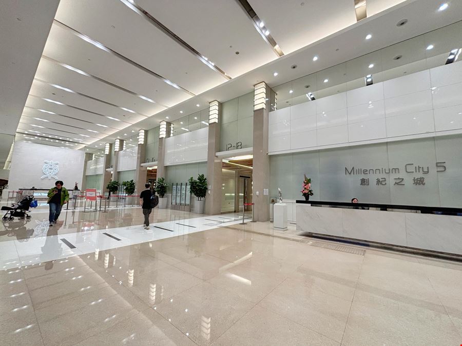RTC Corporate Services Limited - RTC Business Centre Kwun Tong APM