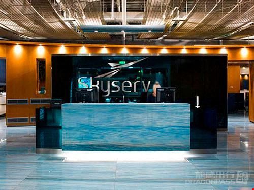 Skyserv Melina Merkouri Lounge Athens International Airport Hall B