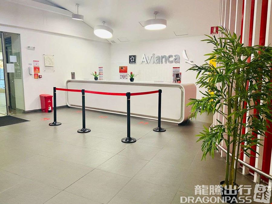 Avianca VIP Lounge Jose Maria Cordova International Airport Main Terminal