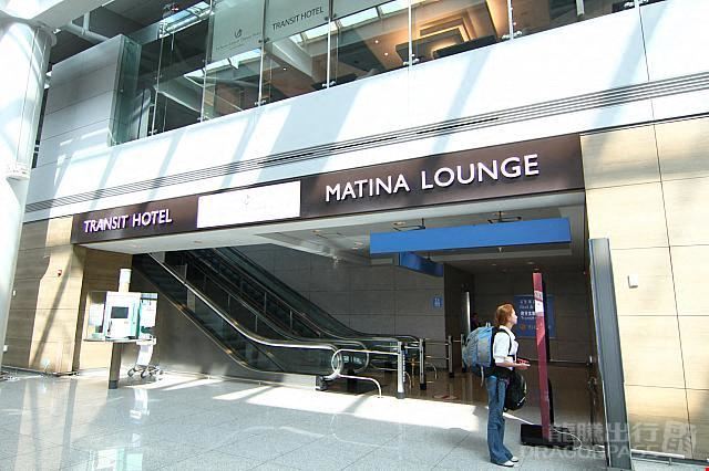 Matina Lounge (East Wing) Incheon International Airport Terminal 1