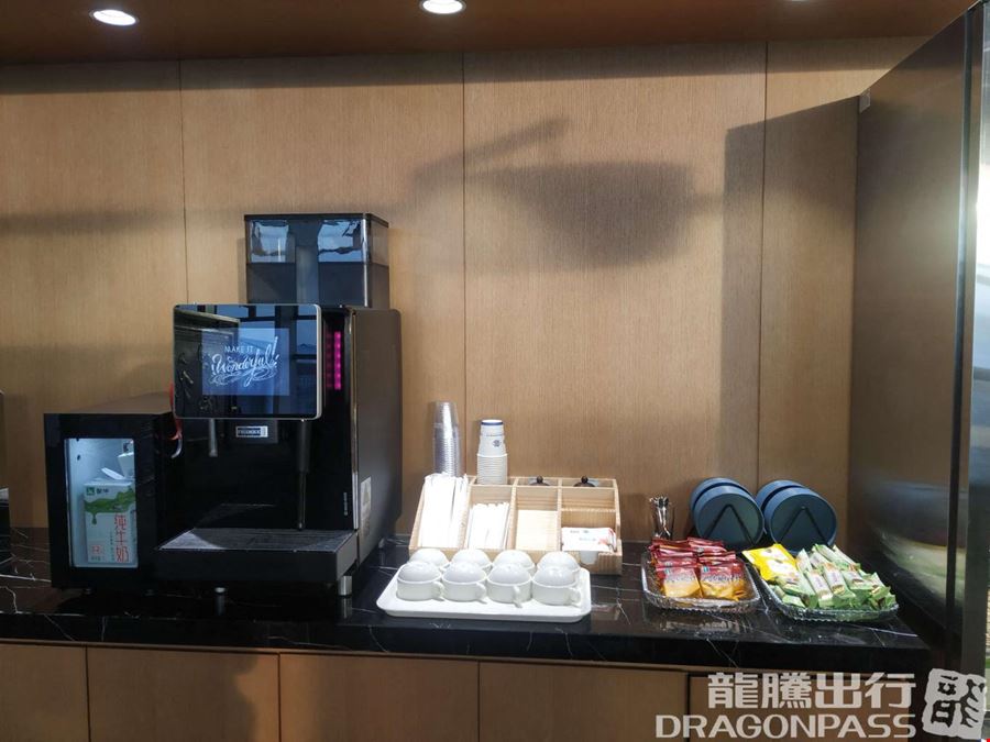 Trovk Waiting Room (T1 Dom) Qingdao Jiaodong International Airport Terminal 1