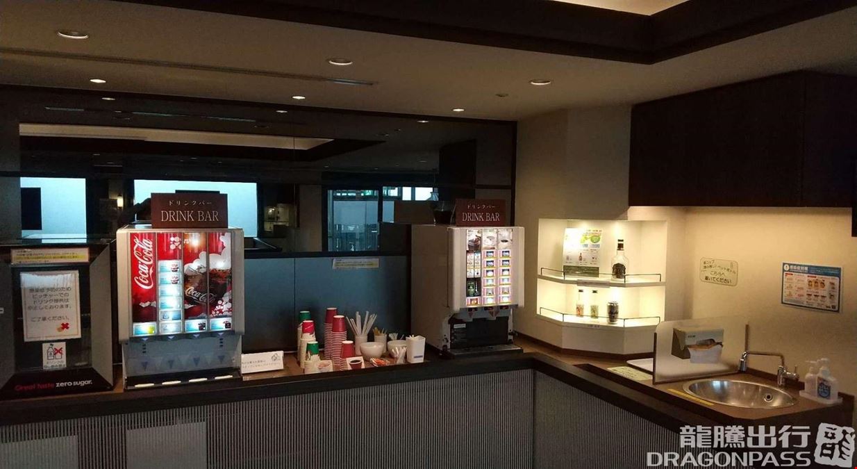 Card Members Lounge Rokko Kansai International Airport Terminal 1