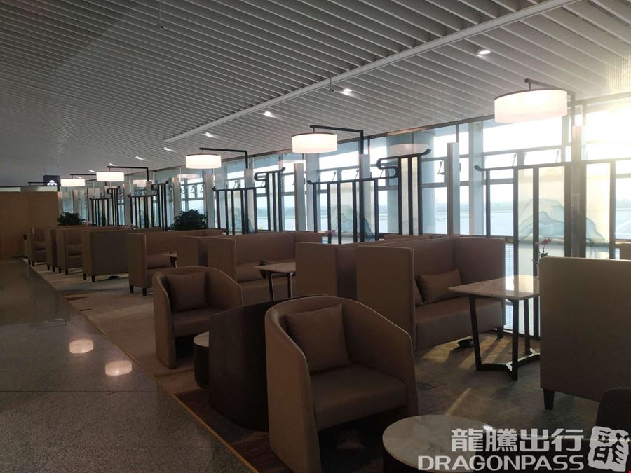 Trovk Waiting Room (T1 Dom) Qingdao Jiaodong International Airport Terminal 1