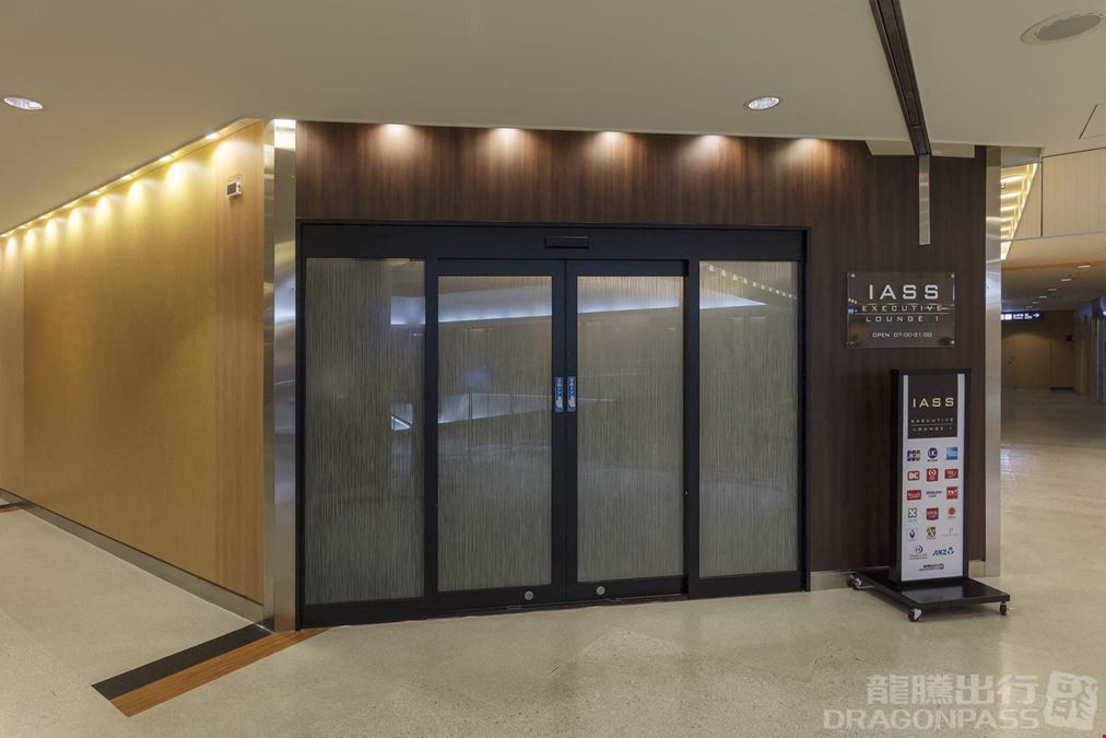 IASS Executive Lounge Narita International Airport Terminal 1
