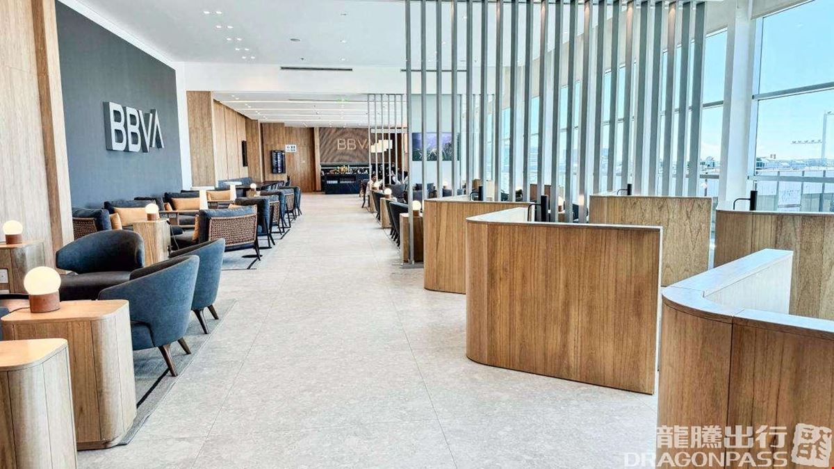 BBVA Lounge Ministro Pistarini International Airport – Ezeiza Terminal B