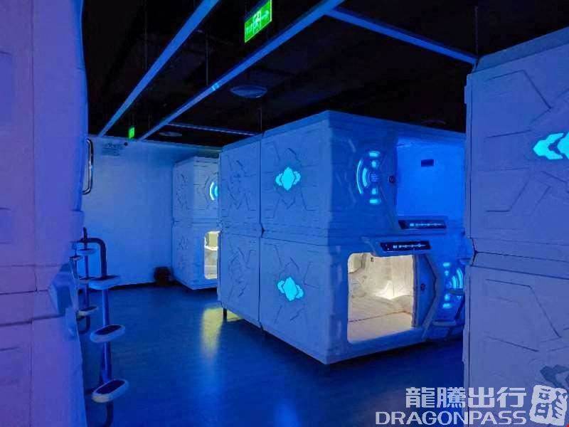 Take A Nap Tianhe International Airport T3