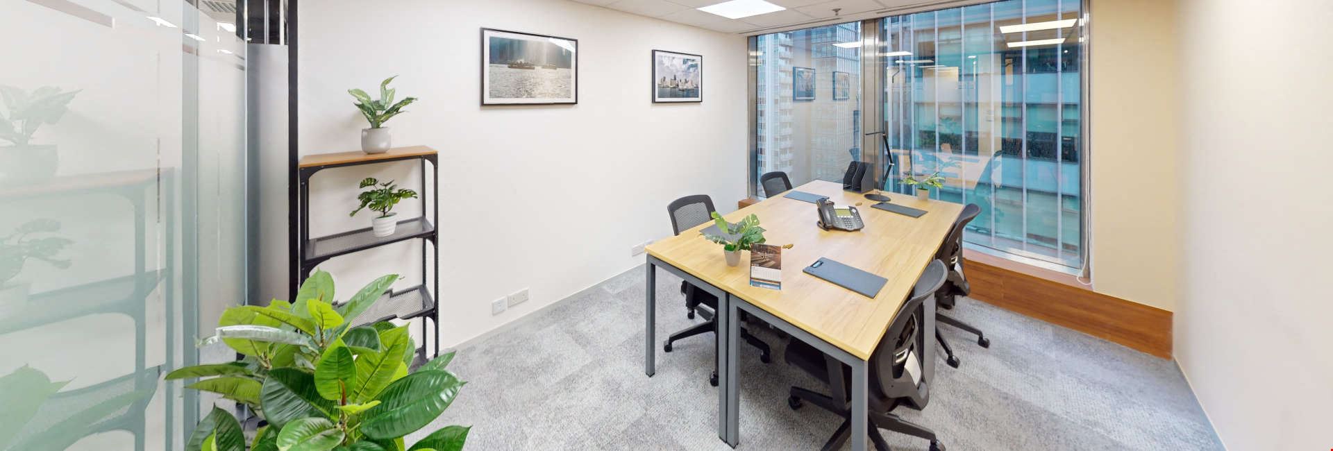 Compass Offices - China Building