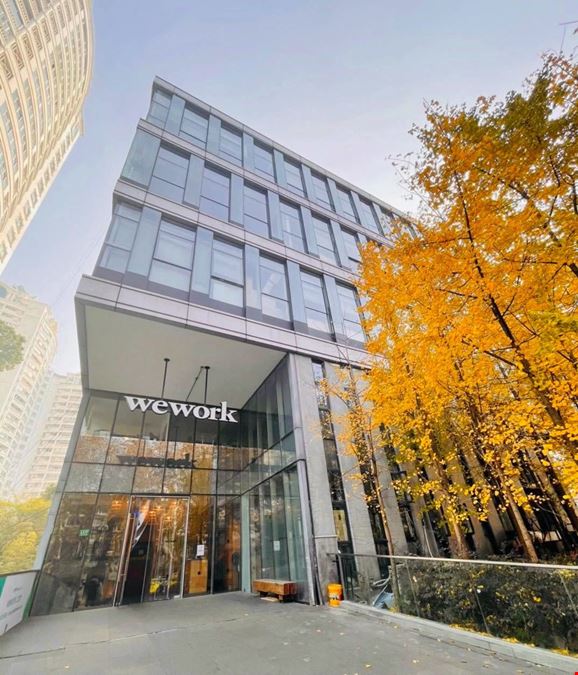 No. 1237 Fuxing Middle Road