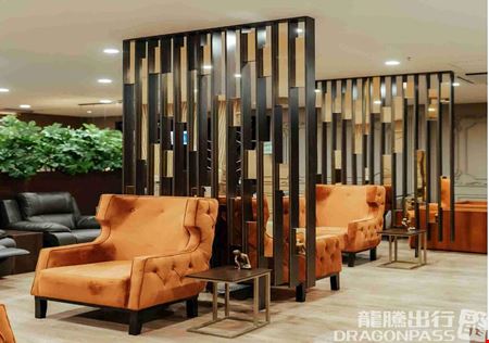 Preview of Premium Luxury Lounge  Harare International Airport International Terminal Coworking space for Rent in Harare