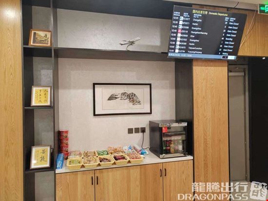 Preview of Laoshan Tourism Group Qingdao Jiaodong International Airport Terminal 1 Office space for Rent in Qingdao City