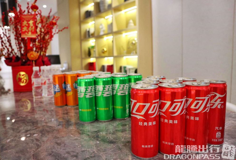 First Class Lounge 4 (T2 International) Hehua Airport Terminal 2