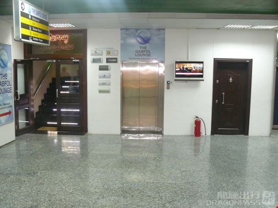 Preview of The Gabfol Lounge Murtala Muhammed International Airport Domestic Terminal Office space for Rent in Lagos