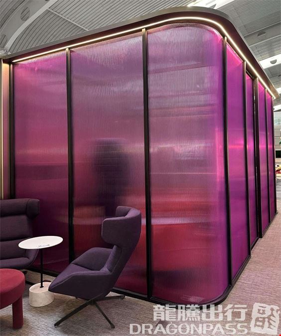 Beijing Capital V6 Lounge (T2 Domestic) Beijing Capital International Airport Terminal 2