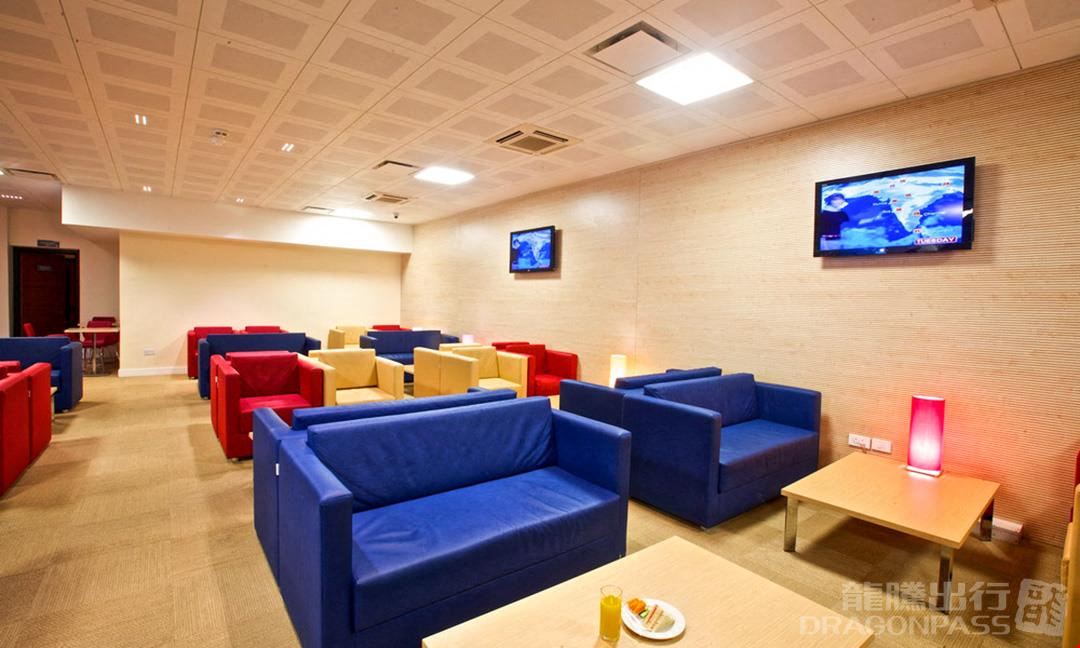 ASL Premium Lounge Murtala Muhammed International Airport International Terminal