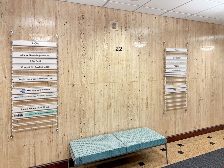 LA, Baton Rouge - Downtown - One American Place