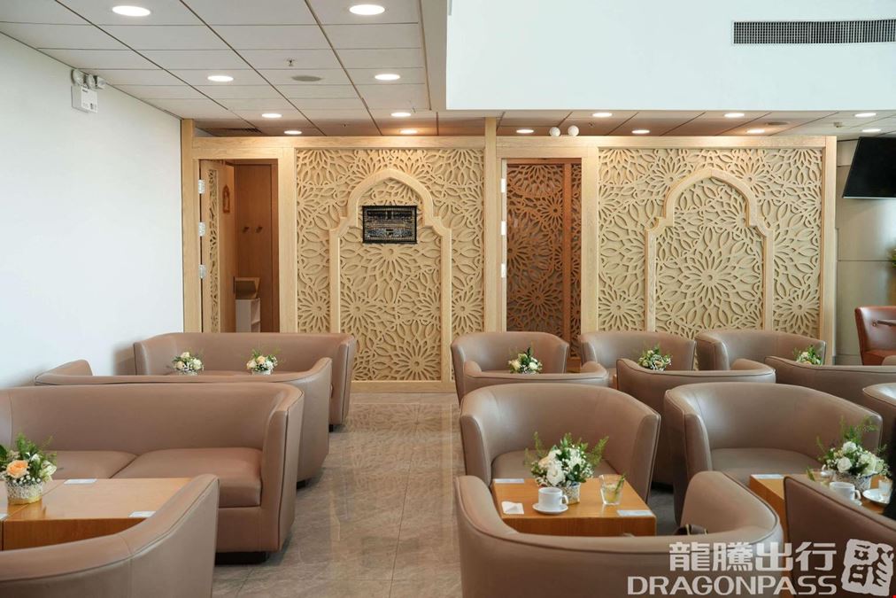 Jasmine Halal Lounge  Tan Son Nhat International Airport Terminal 2
