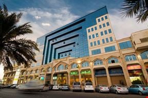 Servcorp - Madinah - Abou Ouf Plaza Center