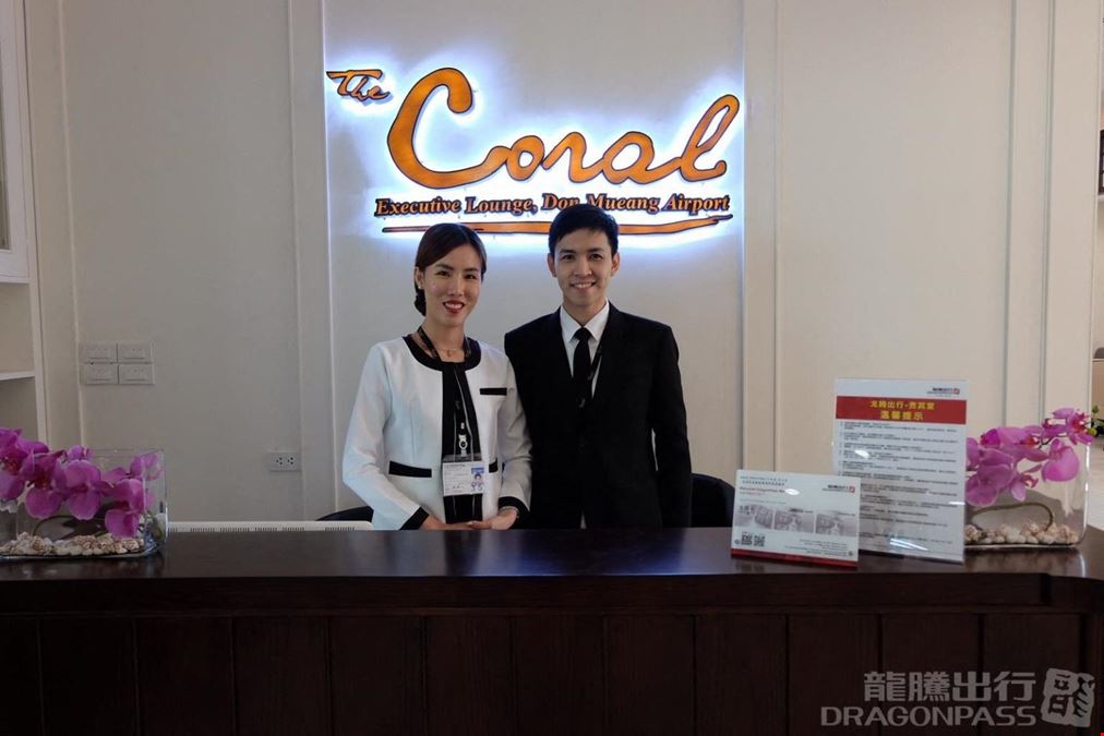 The Coral Executive Lounge (T2 - Level 3) Don Mueang International Airport Terminal 2