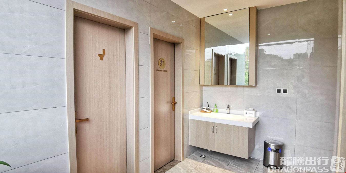 First Class Lounge No.1 Hehua Airport Main Terminal