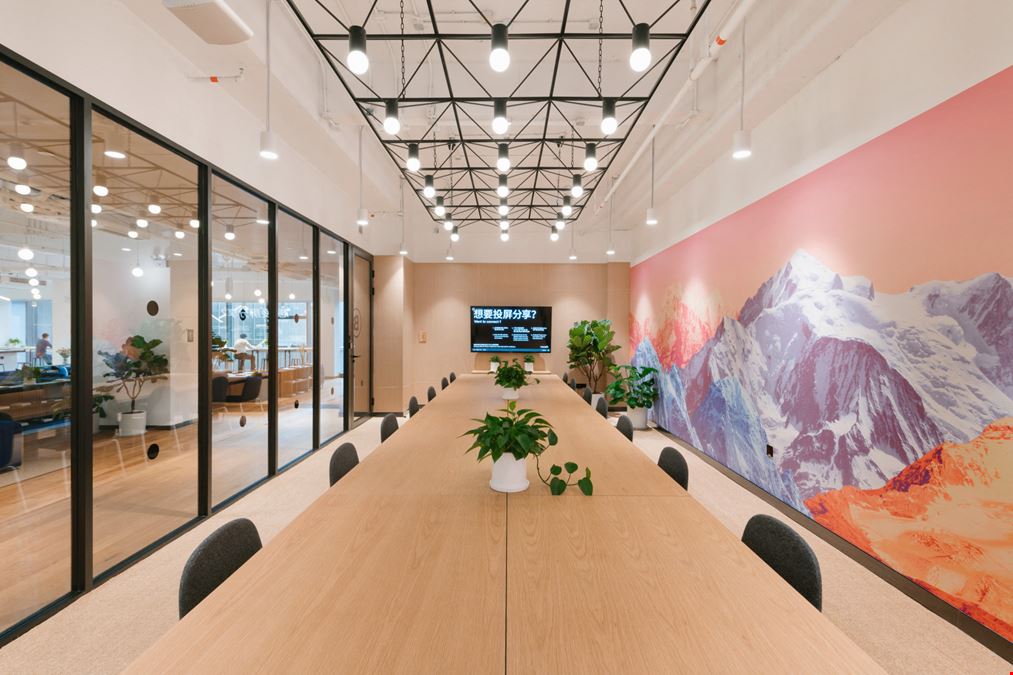 Everbright Ashmore Centre