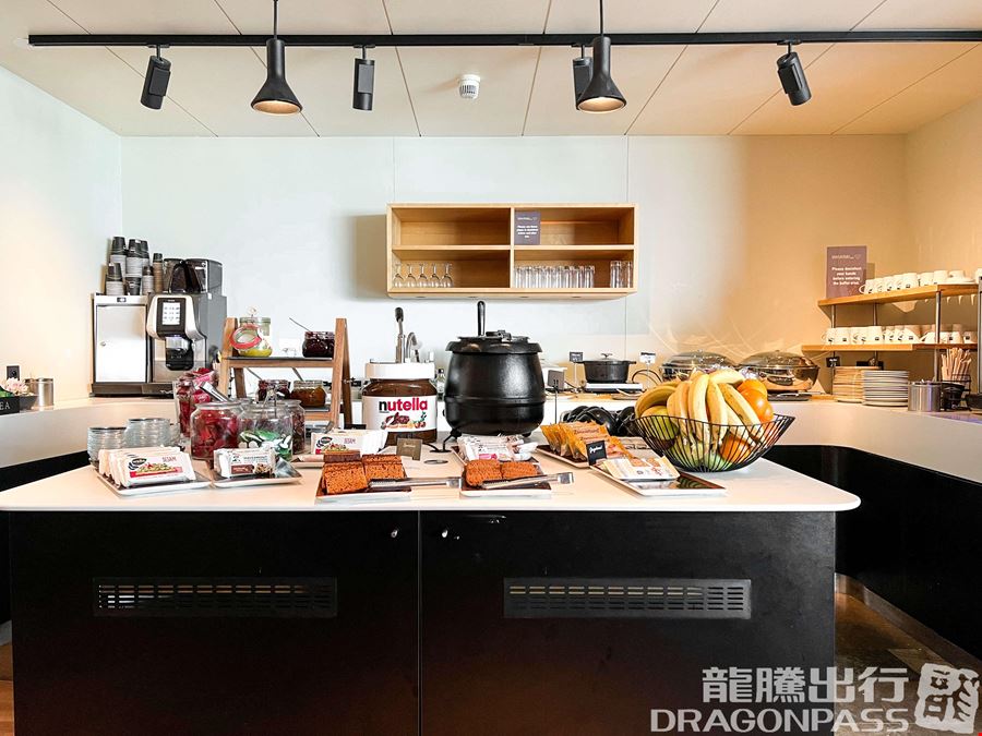 The View Brussels Airport Pier B