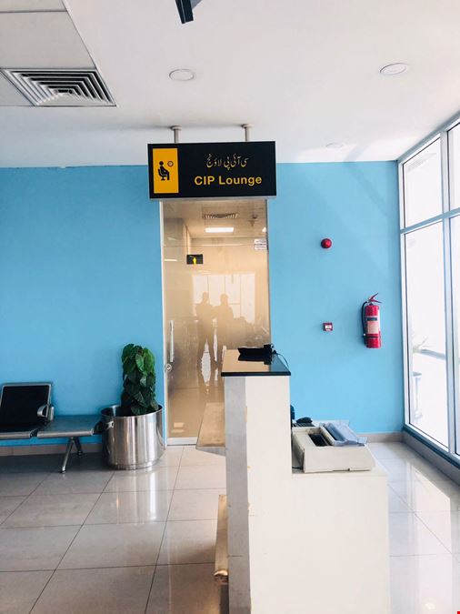 CIP Lounge Domestic Faisalabad International Airport Domestic Terminal