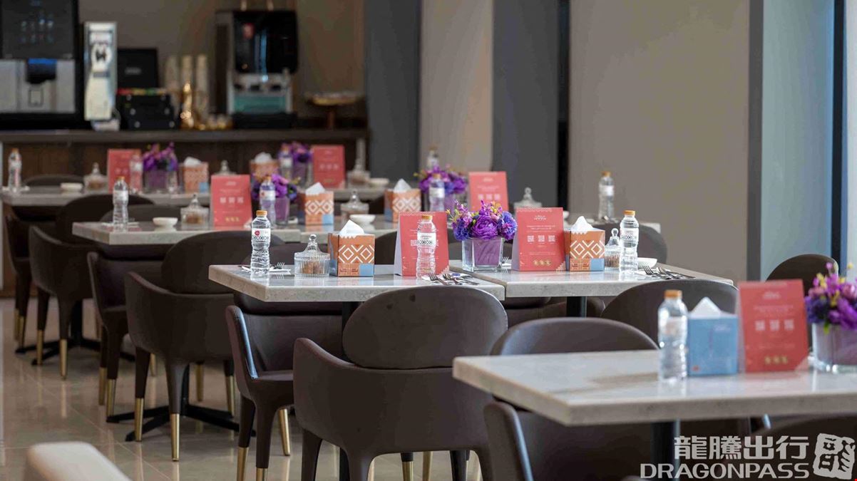Hayyak VIP Lounge  King Khalid International Airport Terminal 5