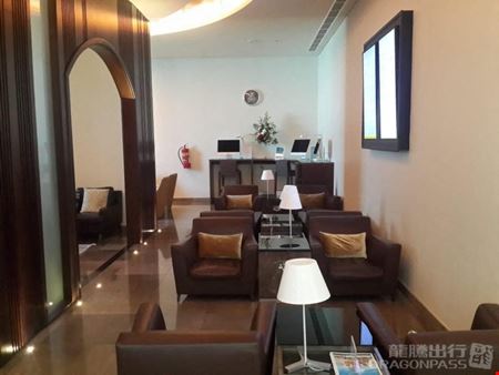 Preview of Al Khareef Lounge Salalah Airport Departure Terminal Coworking space for Rent in Salalah