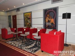 Beira Lounge Ambouli International Airport Main Terminal