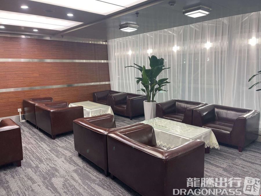 Business Lounge Zhoushuizi International Airport Main Terminal