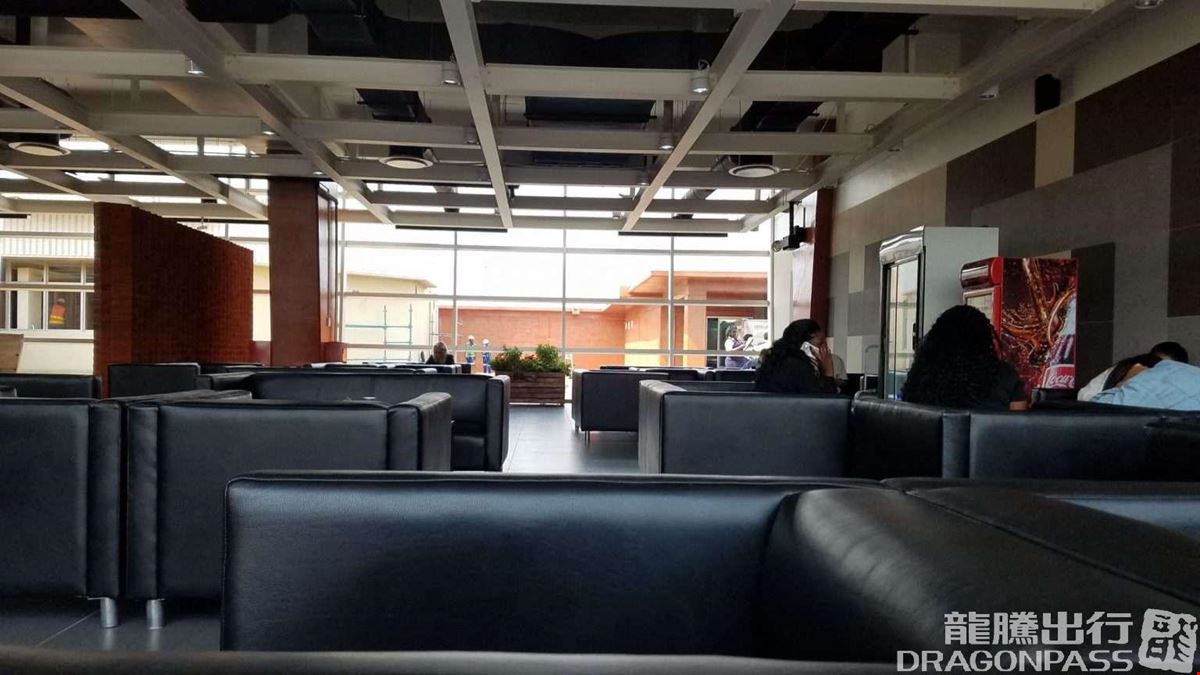 Ndege Business Class Lounge Kamuzu International Airport Main Terminal