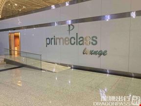 Primeclass Lounge Mohammad Bin Abdulaziz Airport Main Terminal