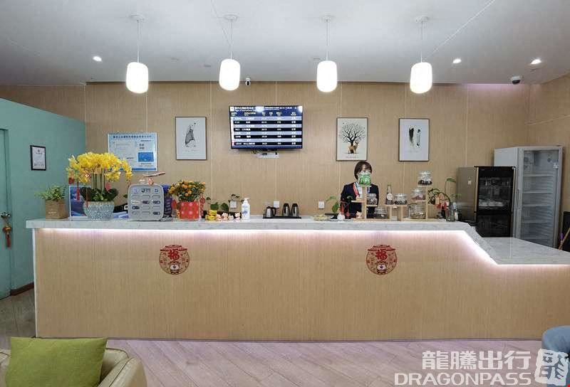 Premium Access Lounge (T3 Domestic) Jiangbei International Airport Terminal 3
