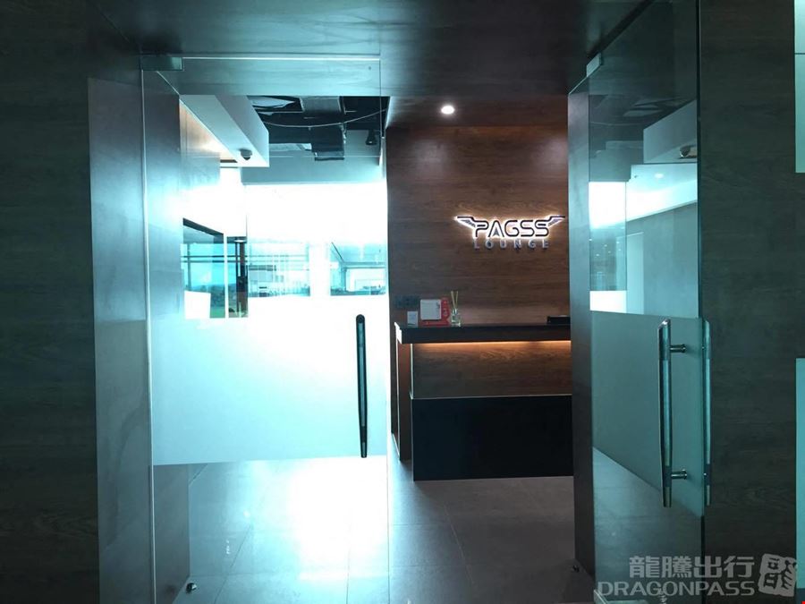 PAGSS Lounge (Int) Francisco Bangoy International Airport Main Terminal