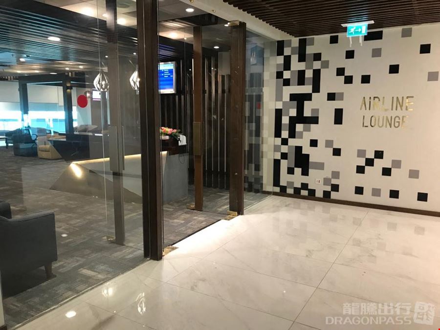 Airline Lounge Islamabad International Airport Main Terminal