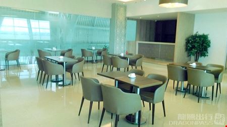 Preview of Travel Club Lounge Chennai International Airport Terminal 4 Coworking space for Rent in Chennai