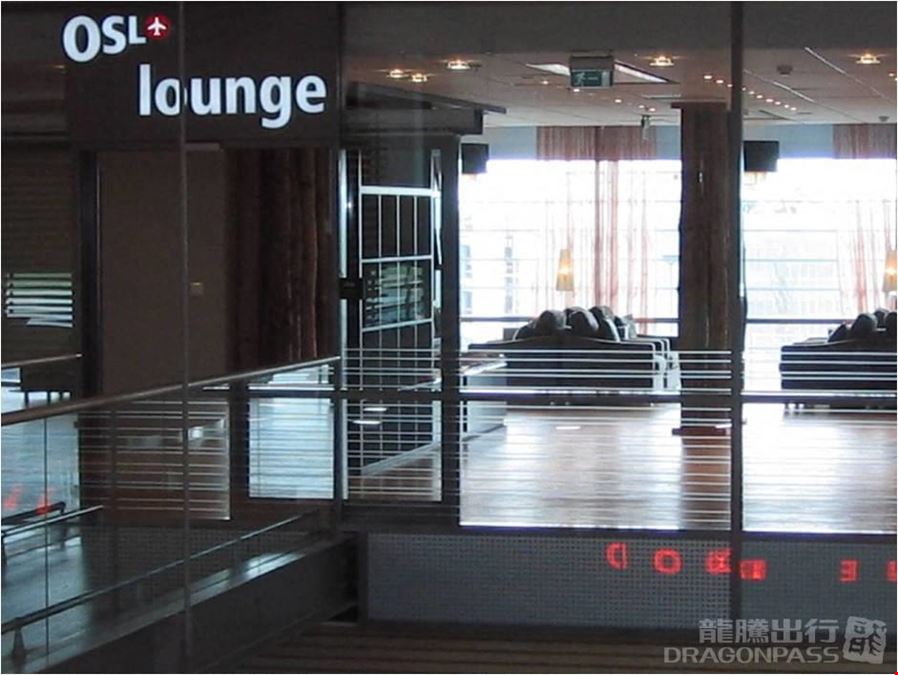 OSL Lounge (International Area) Gardermoen Airport Main Terminal