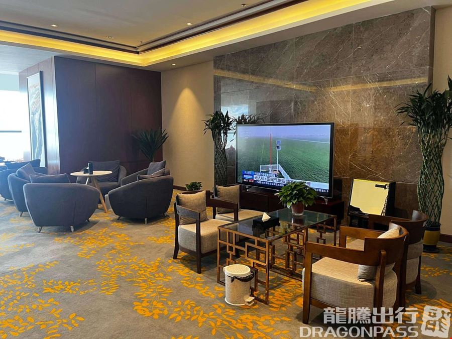 First Class Lounge(T2) Golmud Airport T2